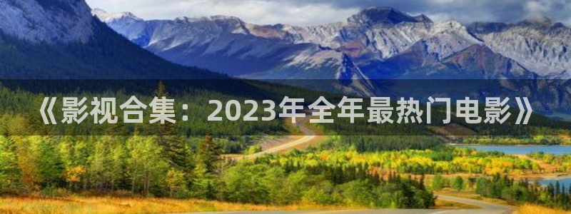 在线免费观看红桃视频