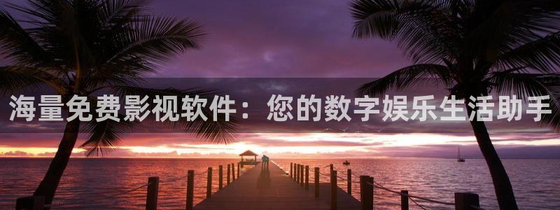 红桃k电影网