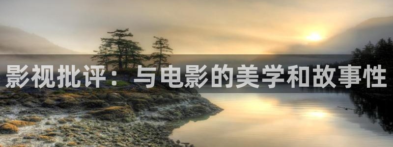 红桃影院在线播放观看高清