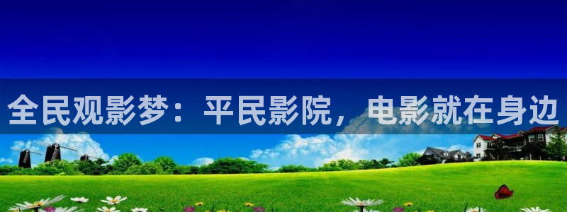 红桃影院~在线观看