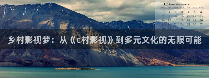 红桃影视追剧app