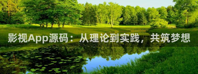 红桃av影视