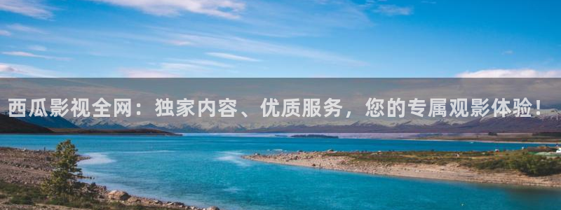 红桃电影网在线观看